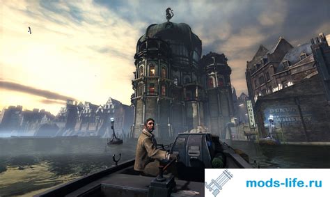 Dishonored русификатор