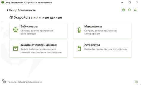 Drweb ru официальный сайт