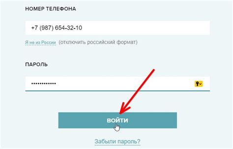 Evrasia spb ru регистрация