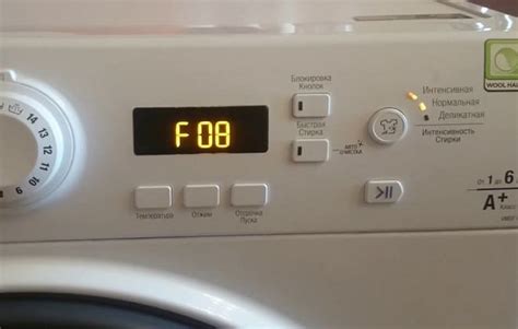F08 на стиральной машине indesit