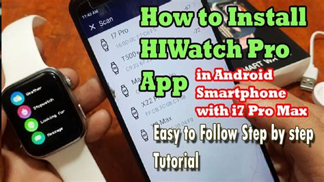 Hiwatch приложение для android