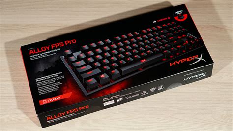 Hyperx клавиатуры