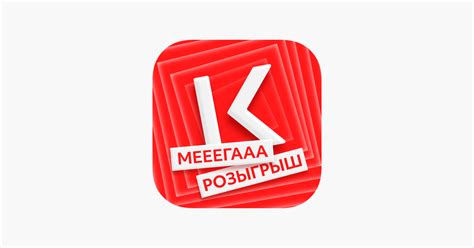 Kazanexpress интернет магазин