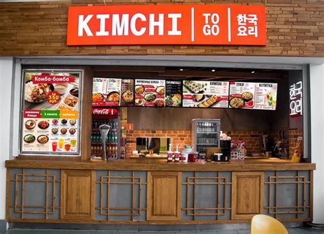 Kimchi to go спб