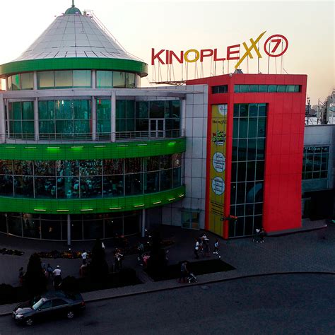 Kinoplexx кызылорда