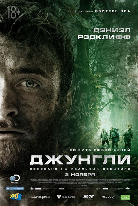 Kinotazz ru смотреть онлайн фильмы бесплатно