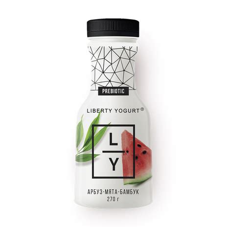 Liberty yogurt
