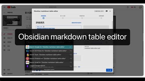 Markdown table