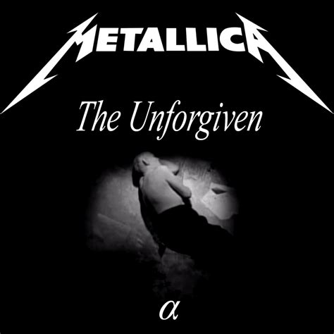 Metallica unforgiven перевод