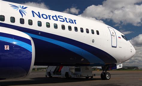 Nordstar авиакомпания официальный сайт