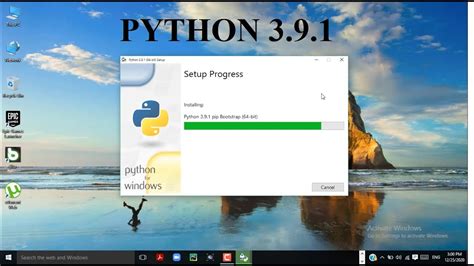 Python скачать на андроид