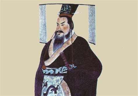 Qin shi huang