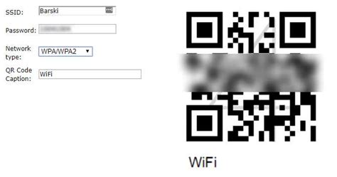 Qr код для подключения к wifi