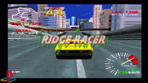 Ridge racer