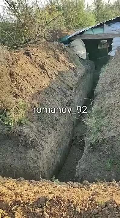 Romanov лайт