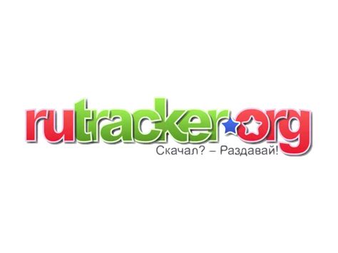 Rutreker org