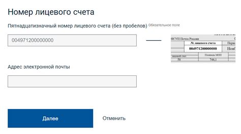 Samcomsys ru передать показания счетчиков без регистрации