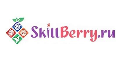 Skillberry