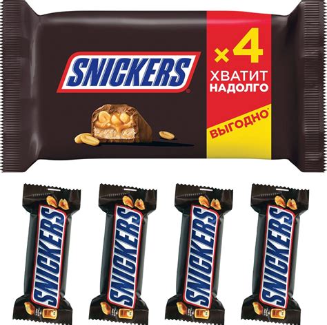 Snickers ru