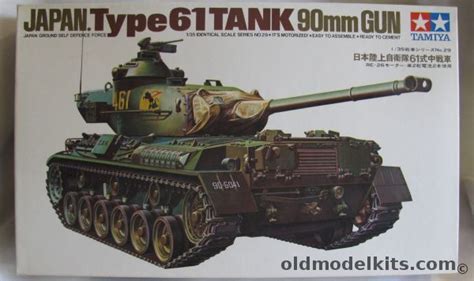 Tank 700
