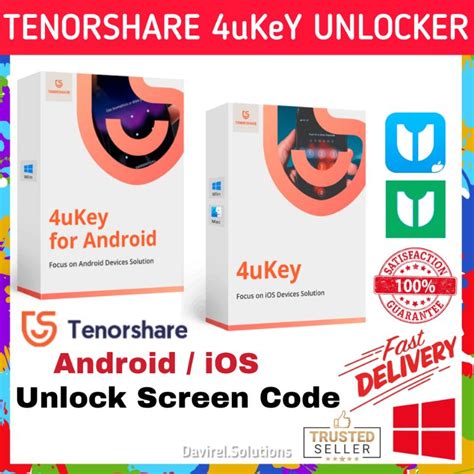 Tenorshare 4ukey for android скачать бесплатно c ключом