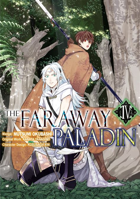 The faraway paladin