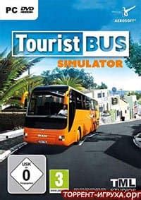 Tourist bus simulator скачать торрент