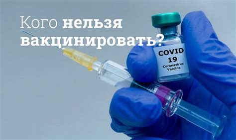 Vaccine egisz rosminzdrav ru