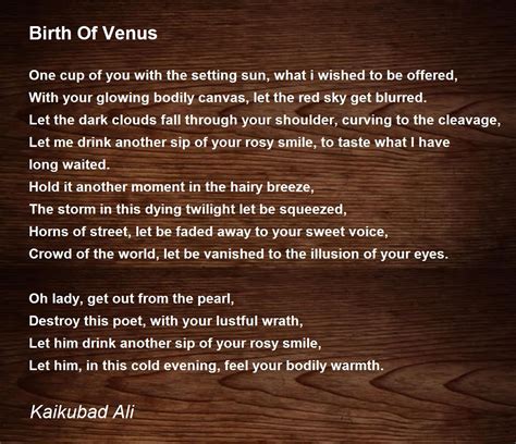 Venus текст