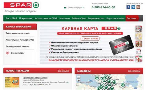 Vgd ru официальный сайт