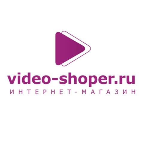 Video shoper ru отзывы
