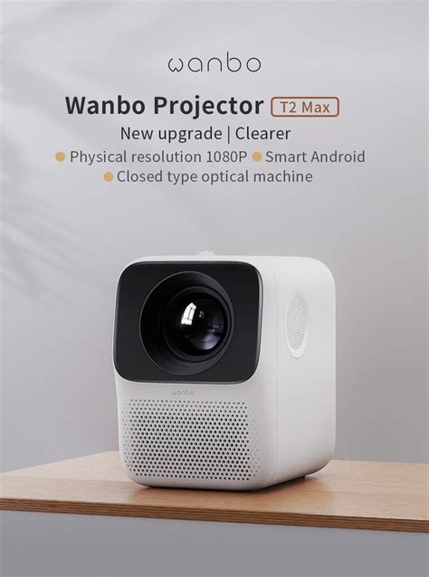 Wanbo projector t2 max
