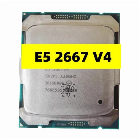 Xeon 2667 v4