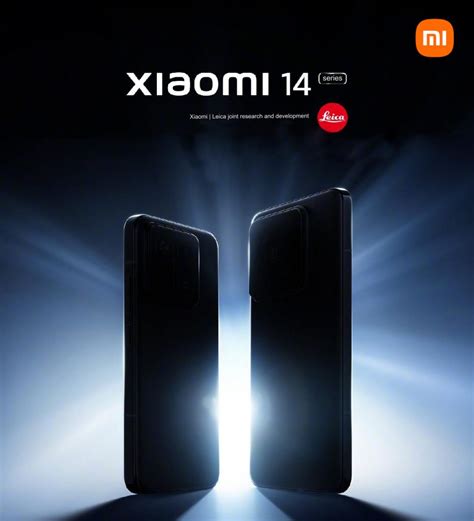 Xiaomi mi 14