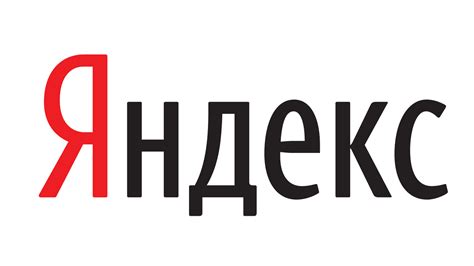 Yandex active